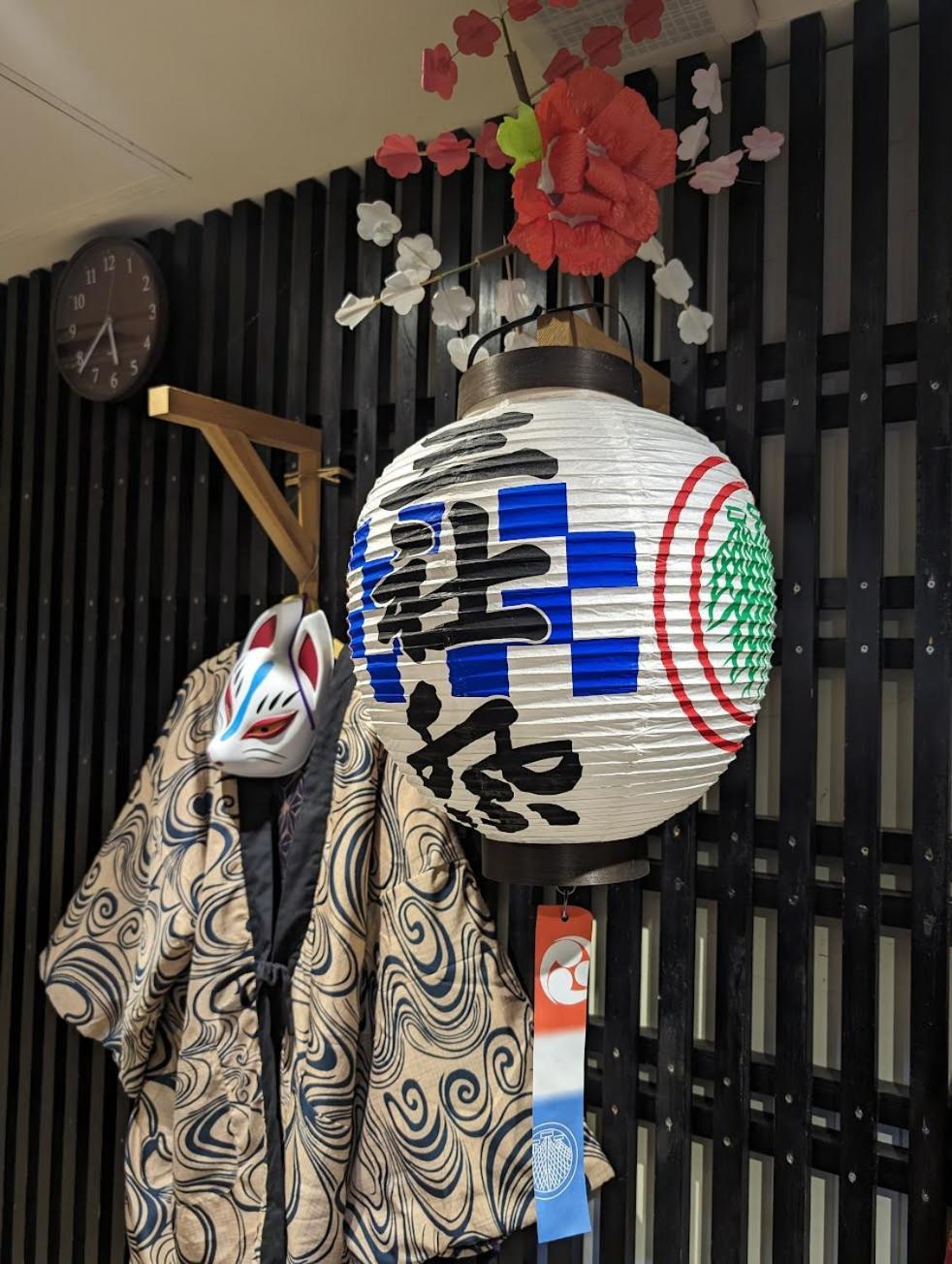 Guest House Tokyo Samurai Esterno foto