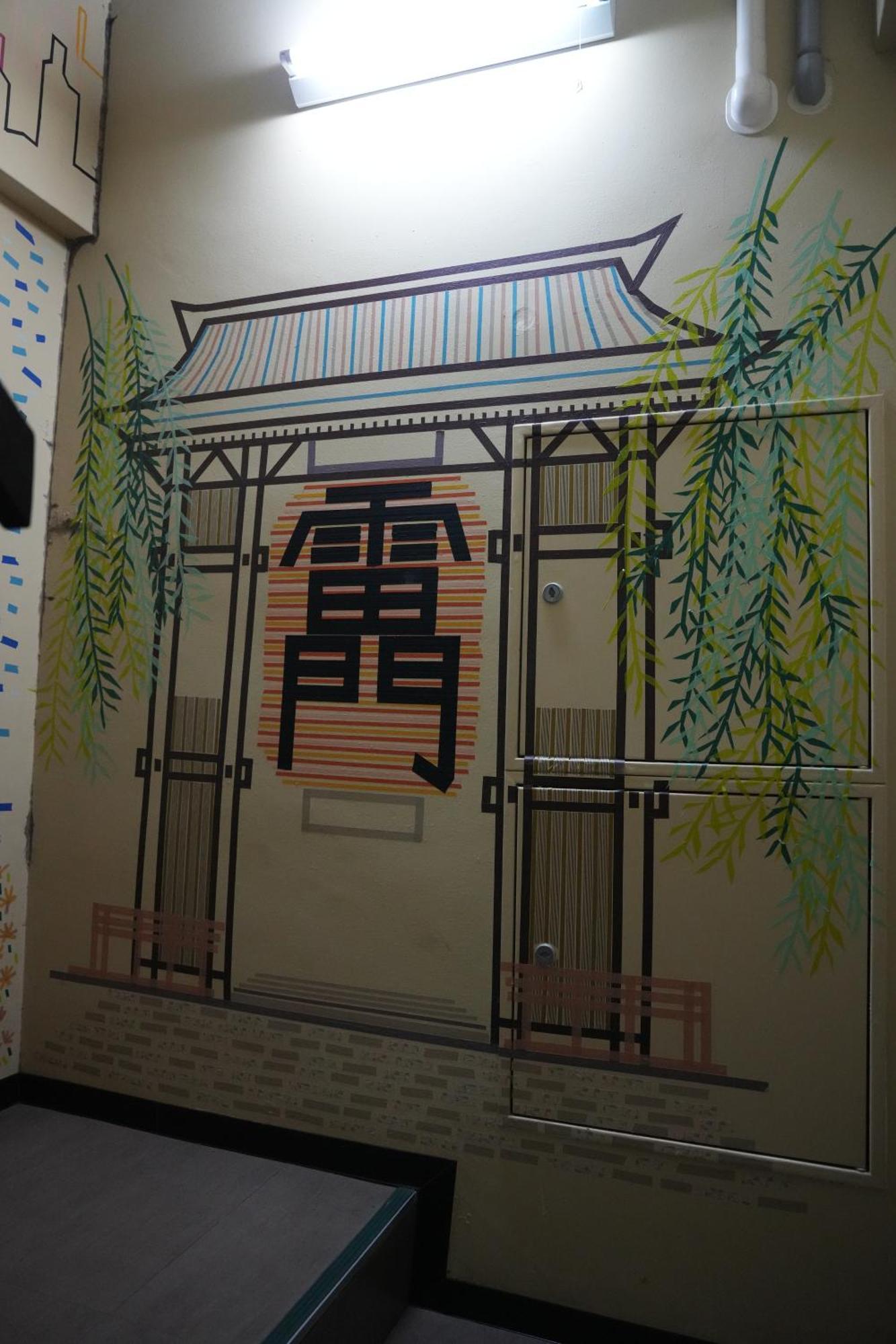 Guest House Tokyo Samurai Esterno foto